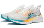 Li-Ning FeiDian Discovery No Boundry 'White' ARMS007-1