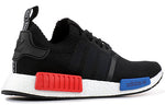 adidas NMD Primeknit 'Black White' S79168