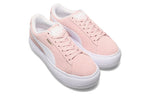 (WMNS) PUMA Suede Mayu 'Lotus' 380686-03