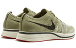 Nike Flyknit Trainer 'Neutral Olive' AH8396-201