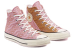 (WMNS) Converse Chuck 70 High 'Runway Cable' 568675C
