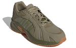 adidas neo Crazychaos Shadow 2.0 'Green' GW6992