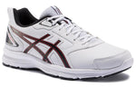 ASICS Cultiv Syn White 1011A944-100