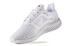 adidas Climacool 'White Metallic Silver' BB3084