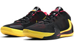 Nike Zoom Freak 1 'Soul Glo' BQ5422-003