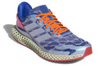 adidas 4D Run 1.0 'Glory Blue' FW1231