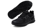 PUMA Escalate Low Black 193646-03