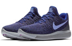 (WMNS) Nike LunarEpic Low Flyknit 'Dark Raisin' 863780-501