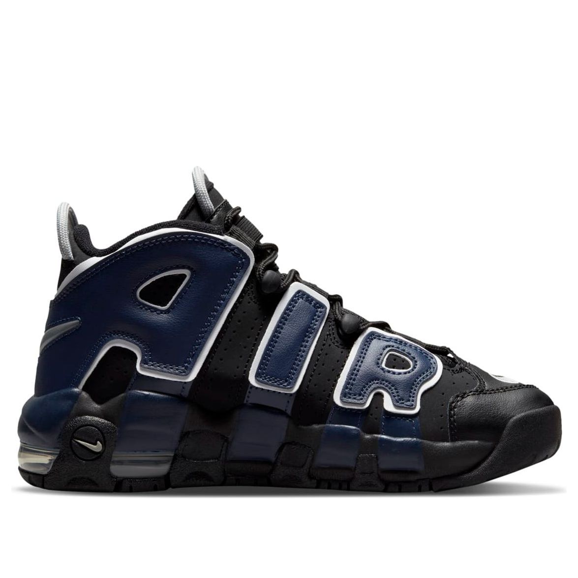 (GS) Nike Air More Uptempo '96 'Split' DM0017-001