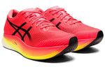 ASICS Metaspeed Sky 'Performance Red Yellow' 1011B215-650