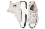 Converse Run Star Hike High 'Cozy Club - Orewood Brown' 169550C