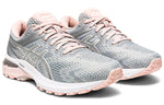 (WMNS) ASICS GT-2000 8 'Sheet Rock Pure Silver' 1012A591-023