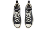 Converse J.W. Anderson x Run Star Hike 'Black Gum' 164840C