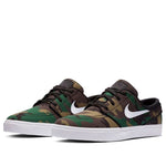 Nike Zoom Stefan Janoski CNVS 'Camo' 615957-901