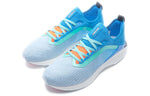 Li-Ning Super Light XVII 'Blue White' ARBQ003-6