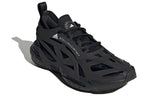(WMNS) adidas x Stella McCartney Solarglide 'Triple Black' HQ5961
