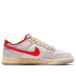 Nike Dunk Low '85 Athletic Department' FJ5429-133