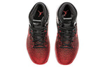 (GS) Air Jordan 31 'Banned' 848629-001