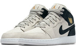 (GS) Air Jordan 1 Retro Mid 'Light Bone' 554725-023