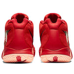 Nike Kyrie 4 EP 'CNY' 943807-600