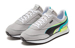 PUMA Future Rider 'Double - Grey Violet Quarry' 380639-01
