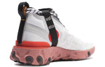 Nike React Runner Mid WR ISPA 'Summit White' AT3143-100