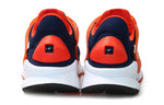 Nike Sock Dart 'Max Orange' 819686-402