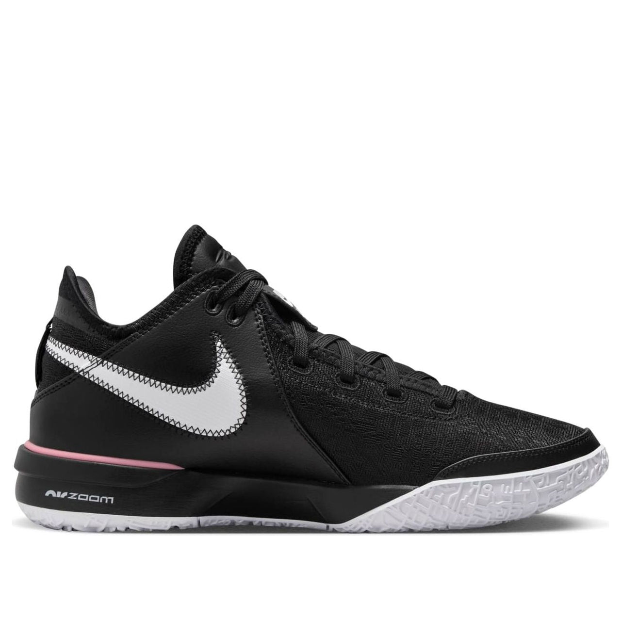 Nike LeBron NXXT Gen EP 'Black and White' DR8788-003