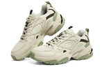 Skechers Stamina V2 237209-NTMT