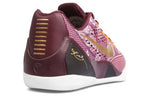 Nike Kobe 9 EM 'Silk' 646701-676