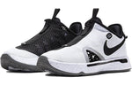 Nike PG 4 EP 'Oreo' CD5082-100