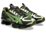 ASICS US5-S Gel Quantum Kinetic 'Moss Bamboo' 1203A403-300