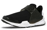 Nike Sock Dart SE 'Black' 833124-001