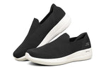 Skechers Go Walk Stability 'Black White' 216141-BKW