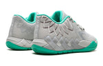 (GS) PUMA MB.01 Low LaMelo Ball 'UFO' 377676-02