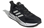 adidas X9000L2 'Black White' FW8070