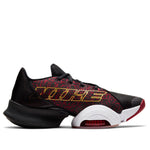 Nike Air Zoom SuperRep 2 'Black Leopard' DJ3016-016