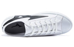 Mizuno Speed OG Canvas Shoes White/Black D1GH201001