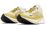 Nike Zoom Fly SP 'Dark Citron' AJ9282-300