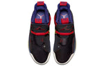 Air Jordan 33 'Tech Pack' BV5072-001