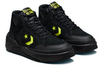 Converse Weapon CX Mid 'Monster Clash' A03230C