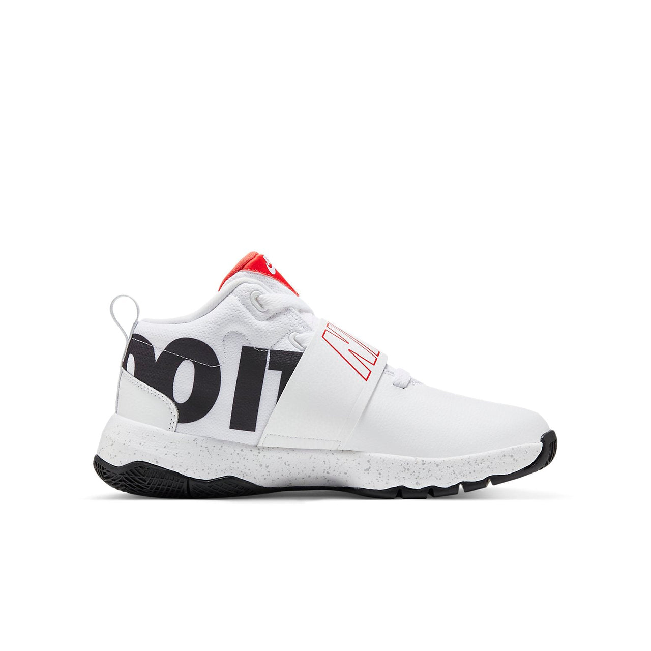 (GS) Nike Team Hustle D8 'Just Do It' AQ9977-100