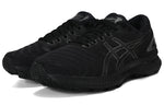 ASICS Gel-Nimbus 22 'Black' 1011A680-002