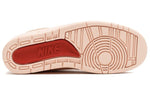 (GS) Air Jordan 2 Retro x Just Don 'Arctic Orange' 923840-805