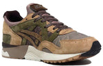 ASICS Kicks Lab x SBTG x Gel Lyte V 'Phys Ed' Japan Release TQ6J3Q-6061