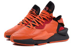 adidas Y-3 Kaiwa 'Icon Orange' EF7523
