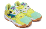 Reebok Pump Court 'Hero Yellow' FV7901