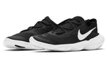 (WMNS) Nike Free RN 5.0 2020 'Black' CJ0270-001