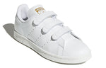 adidas Originals Stan Smith Shoes 'Cloud White Gold Metallic' S75188