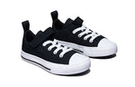 Converse Chuck Taylor All Star Superplay 'Black' 671187C